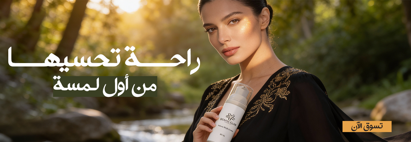 بنر رئيسي بي سي.png 1