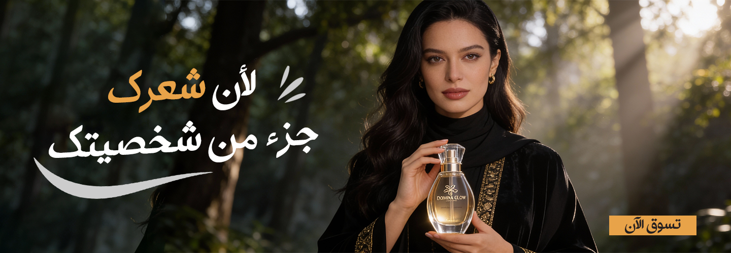بنر رئيسي بي سي.png2 (1)