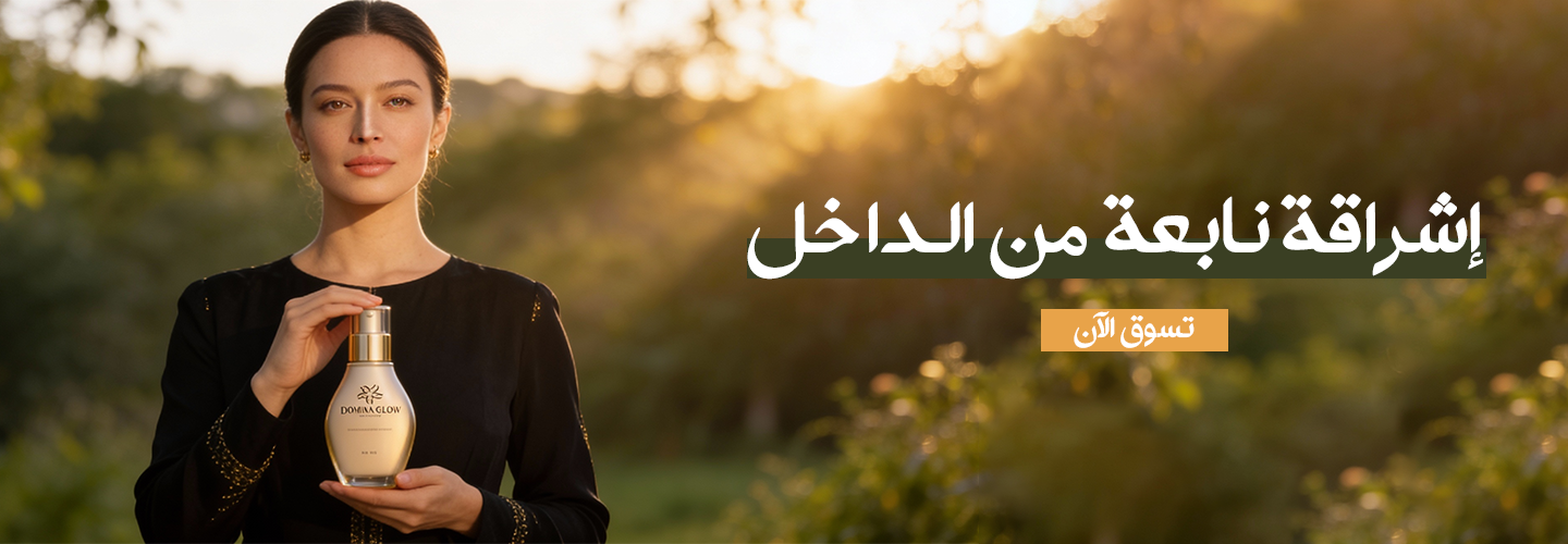 بنر رئيسي بي سي.png3 (1)